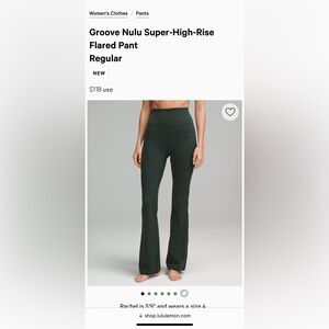 Lululemon Groove SHR Nulu Flared Pant